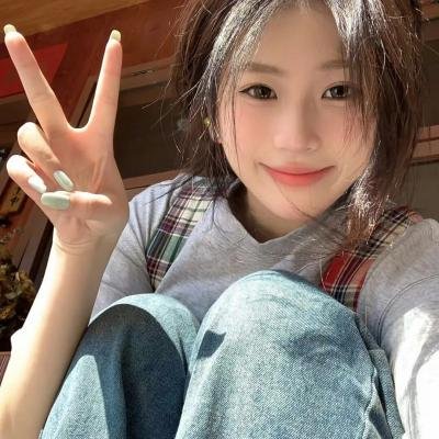 绝等性感